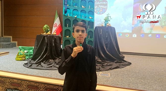 سومین گردهمایی‌ «کودکان عاشورایی» در قم