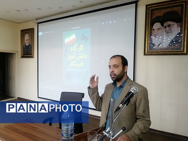 دوره خبرنگاری ویژه دانش‌آموزان دختر و پسر ناحیه یک اهواز 