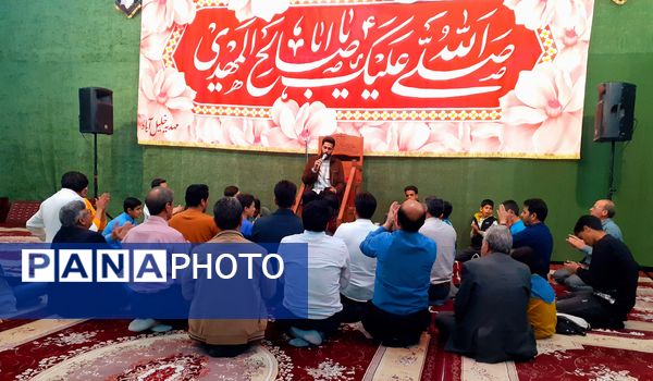 جشن میلاد امام حسن مجتبی(ع) در خلیل آباد 