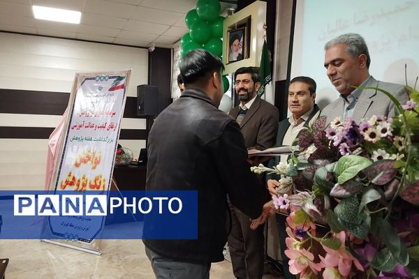 گرامیداشت هفته پژوهش در کهریزک 