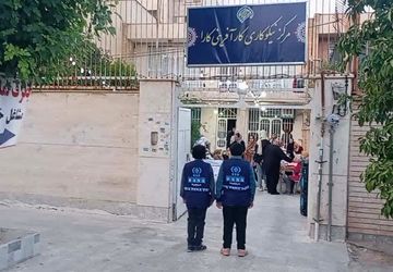  نمایشگاه مشاغل خانگی و صنایع دستی در شیراز 

 