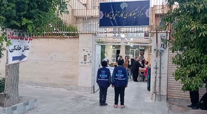  نمایشگاه مشاغل خانگی و صنایع دستی در شیراز 

 