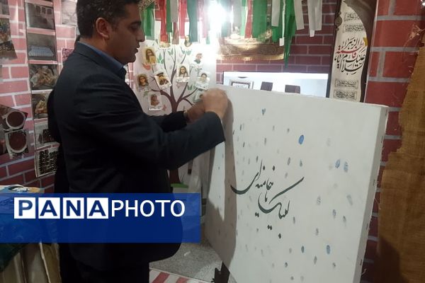 تجدید پیمان فرهنگیان ورامینی با آرمان‌های شهدا در هفته بسیج