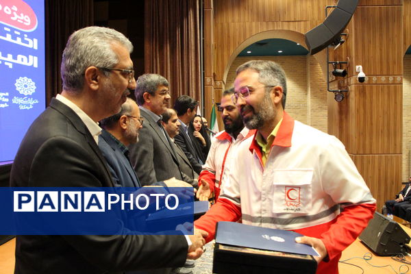 اختتامیه دوازدهمین المپیاد محلات دانش‌آموزی یزد