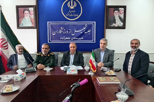 تجلیل از دختران برگزیده رشته‌های علمی ورزشی شهرستان جعفرآباد