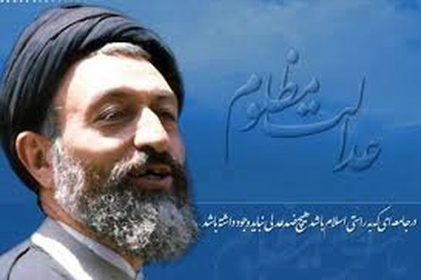 واقعه 7 تیر منجر به از دست دادن یکی از چهره‌های کلیدی انقلاب شد