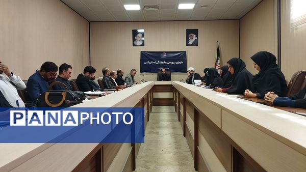 اولین نشست کارشناسان حوزه پرورشی با معاونت پرورشی و فرهنگی استان البرز