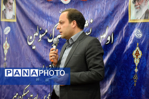 نشست مشترک مسئولان تربت‌حیدریه با شهروندان شهرک ولیعصر