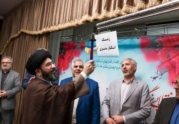 زنگ استکبار ستیزی در مدرسه ولیعصر زنجان نواخته شد