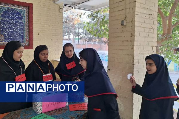  انتخابات شورای دانش‌آموزی در مدارس بهارستان‌دو