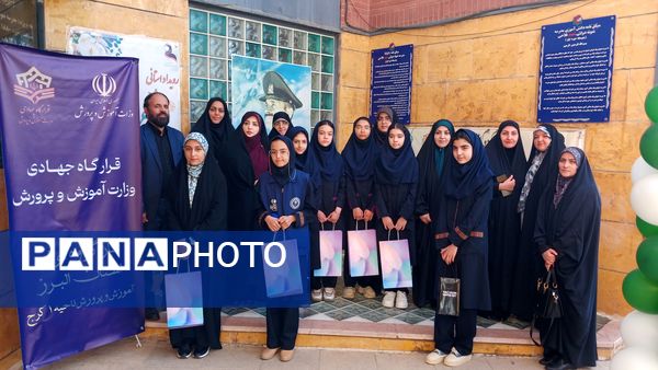 دهه کرامت و اختتامیه کارگروه کوثر در دبیرستان شهید فلاحی ناحیه یک کرج
