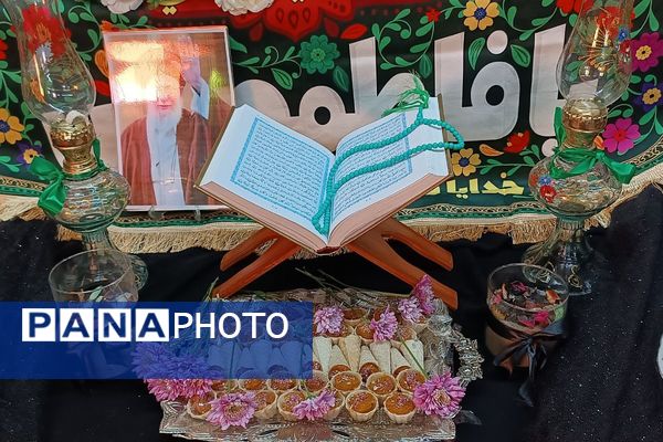 افتتاحیه هیئت فاطمه الزهرا در مکتب فاطمی دبستان دانش