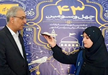 توسعه فعالیتهای پرورشی با تقویت دارالقرآنها و کانونهای فرهنگی ناحیه یک شهرری دنبال میشود