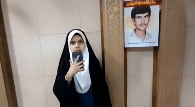 برگزاری اجلاسیه ۴۳ شهید دانشجو معلم استان یزد در دانشگاه فرهنگیان