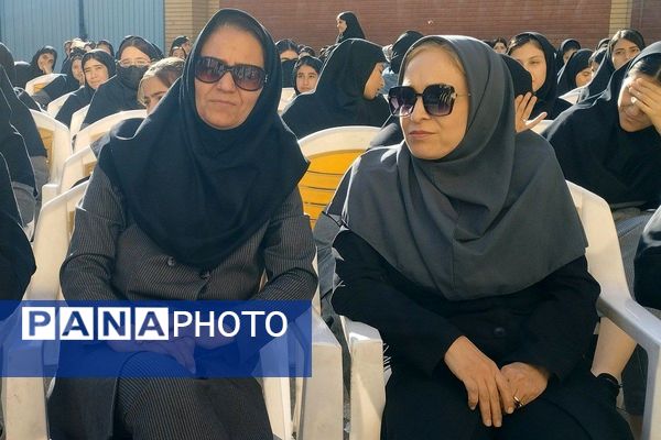 برگزاری مراسم روز دانش‌آموز در مدارس بهارستان‌دو