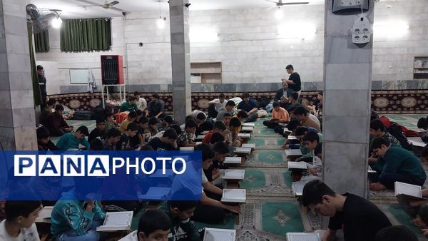 اعتکاف دانش‌آموزان دبیرستان شهید بابایی منطقه ۱۵ 