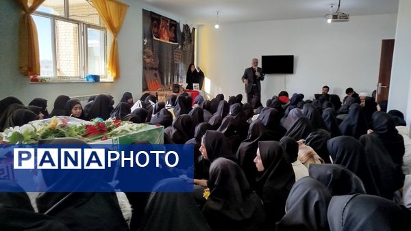 تشییع شهید گمنام در دبیرستان نورالهدی کبودراهنگ 