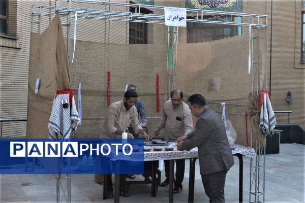 مراسم سالگرد تدفین شهدای گمنام موسسه علمی فرهنگی دارالحدیث قم