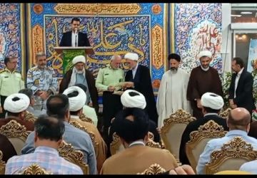اردوی استانی بصیرتی خانواده های فراجا در دشتستان 