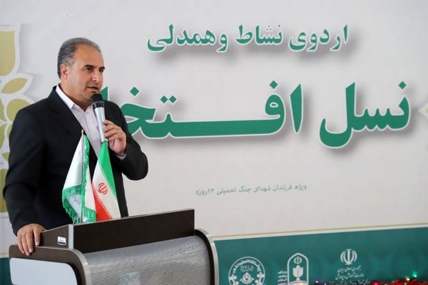 یاد شهدا چراغ راه نسل فرداست