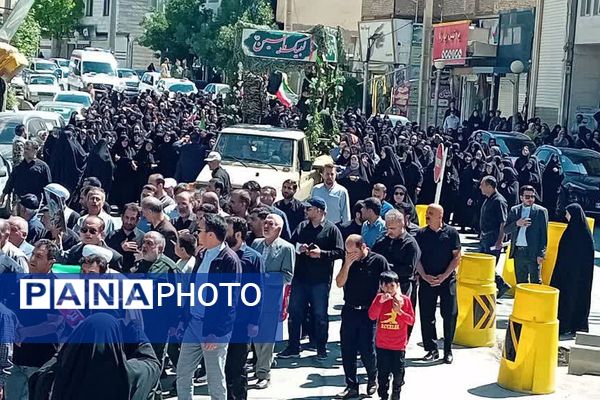 مراسم استقبال، تشییع و اقامه نماز بر پیکر مطهر شهید سردار سرتیپ دوم پاسدار جواد جورسرا در فیروزکوه