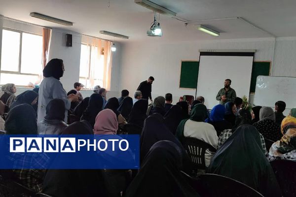 دیدار اولیا با دبیران دبیرستان معارف صدرا ولایت 