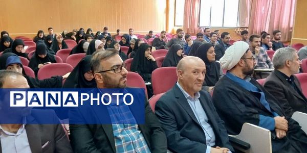 نشست علمی تحلیلی سالگرد عملیات طوفان الاقصی در دانشگاه آزاد کرج