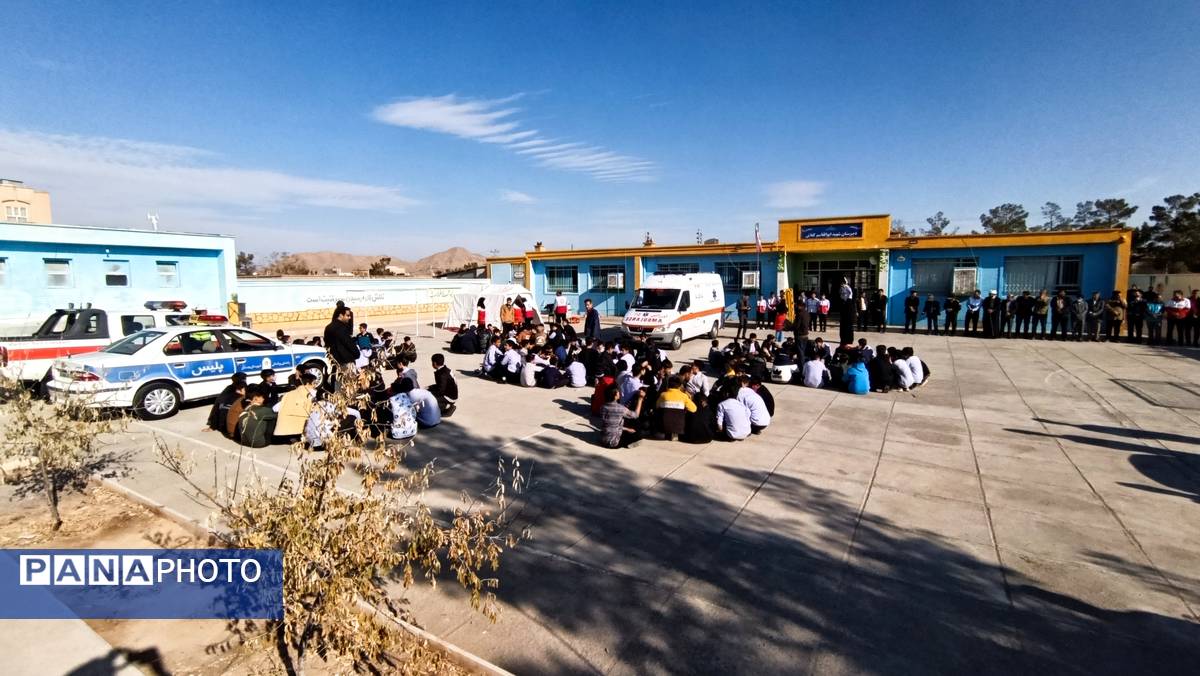 دانش آموزان بجستانی آماده برای بحران