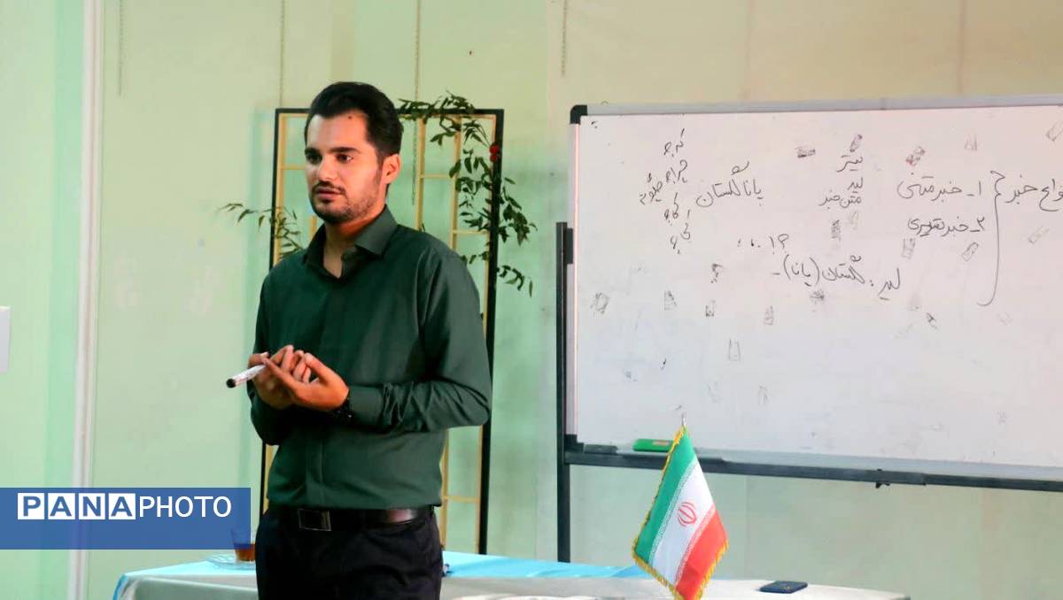 برگزاری کارگاه خبرنگاری در هنرستان بعثت