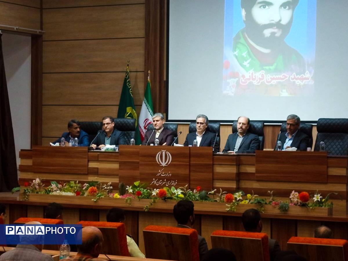 آیین تکریم فرماندار جدید شهرستان کاشمر