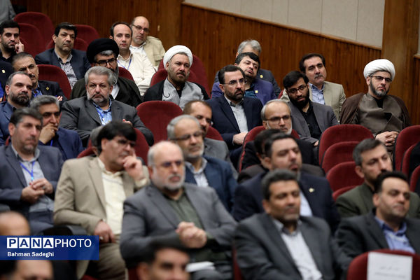 افتتاحیه سی‌وهشتمین اجلاس روسای آموزش و پرورش سراسر کشور - ۲

