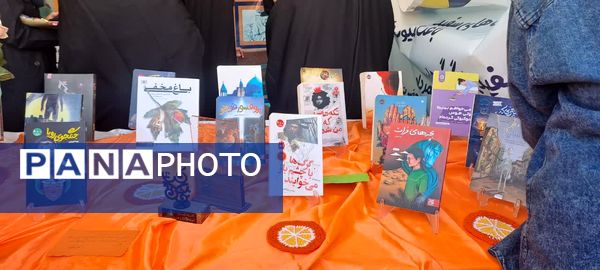 مصلی کرج میزبان جشن «کتابنوش» رویدادی برای عاشقان مطالعه