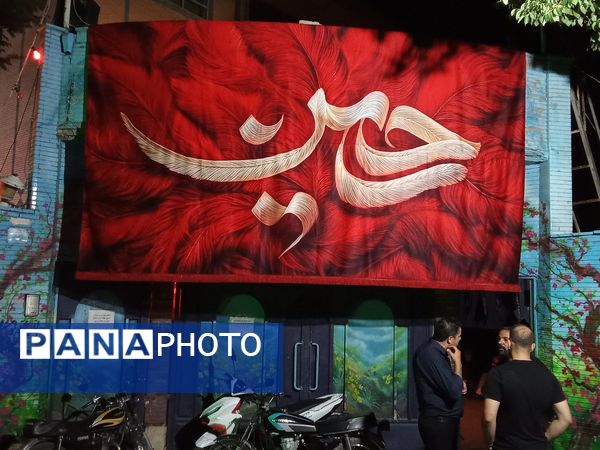 خیمهٔ دل‌ها بوی محرم می‌دهد