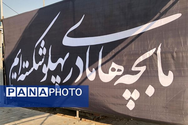 مراسم غبار‌روبی مزار شهدای گمنام در ناحیه دو شهرری 