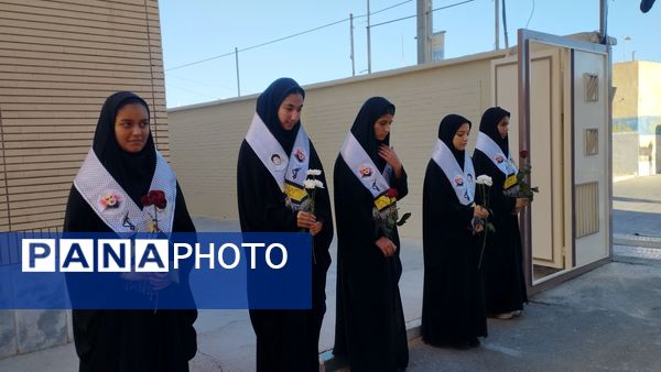 دبیرستان دخترانه حضرت معصومه سلام الله علیها میزبان پیکر شهید گمنام 