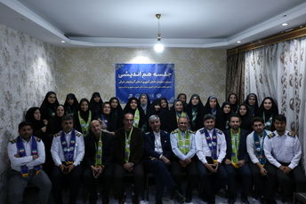 جلسه هم‌اندیشی مربیان پیشتازان سازمان دانش‌آموزی آذربایجان شرقی