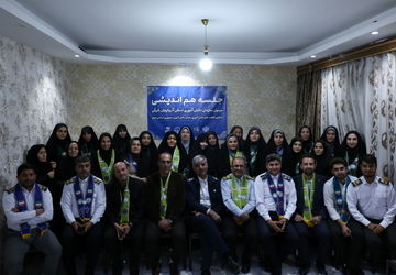 جلسه هم‌اندیشی مربیان پیشتازان سازمان دانش‌آموزی آذربایجان شرقی