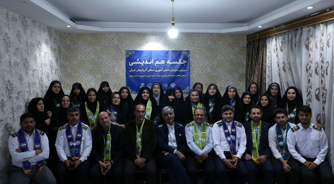 جلسه هم‌اندیشی مربیان پیشتازان سازمان دانش‌آموزی آذربایجان شرقی