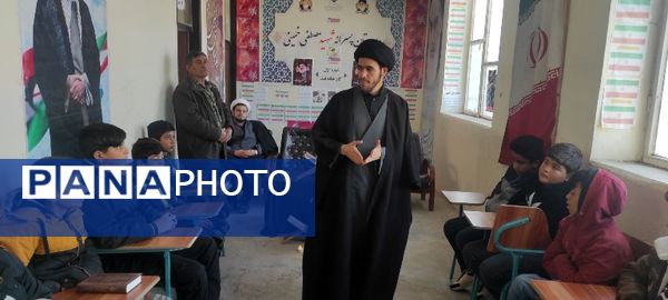 محفل انس با قرآن در دبیرستان شهید مصطفی خمینی اسلام آباد
