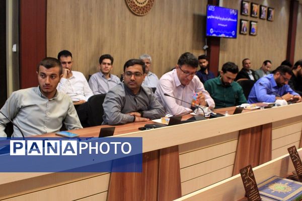 برگزاری نشست بصیرتی جهاد تبیین پیشرفت مدارس در بهارستان‌دو