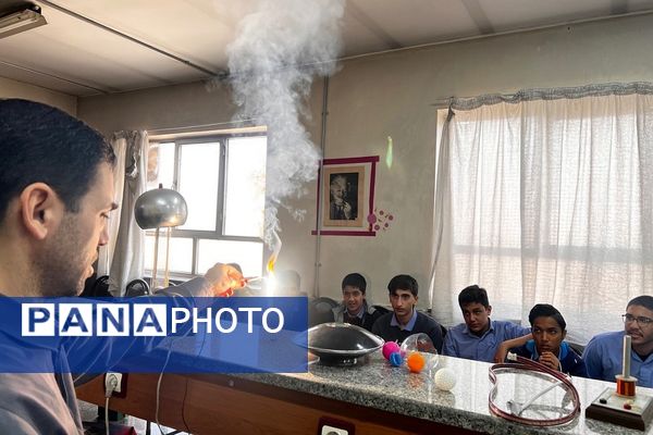 دومین روز از« همایش آشتی با علم» در پژوهش‌سرای دانش‌آموزی کاوش کهریزک 