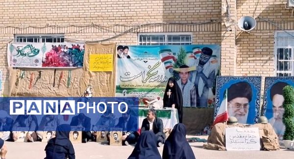 آیین افتتاحیه طرح بازگشایی مدارس و زنگ ایثار و مقاومت در شهرستان صالح آباد