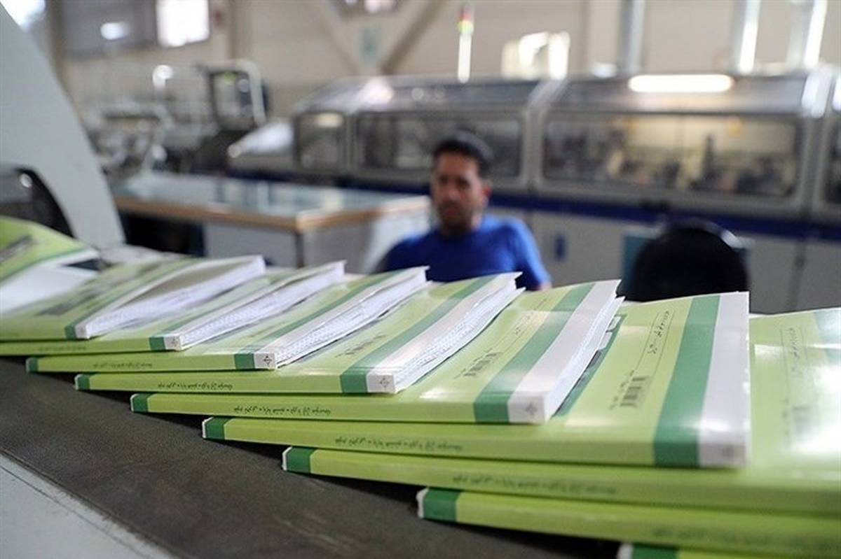 کتابهای درسی در موعد مقرر در اختیار دانشآموزان قرار خواهد گرفت