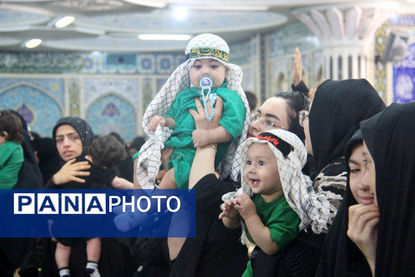 مراسم شیرخوارگان حسینی شهرکرد