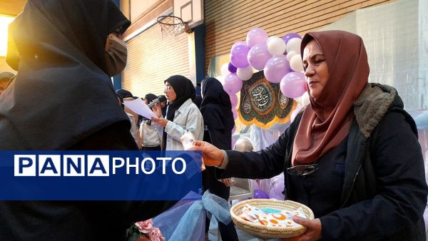جشن ولادت حضرت زهرا(س) و روز مادر در مدرسه شاهد «عصمت» ناحیه ۳ کرج 