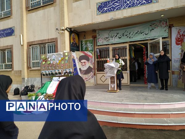جشن آغاز سال تحصیلی جدید در دبیرستان نمونه ایمان 
