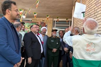 اول مهر ، نمادشروع دوباره امید ، دانش 