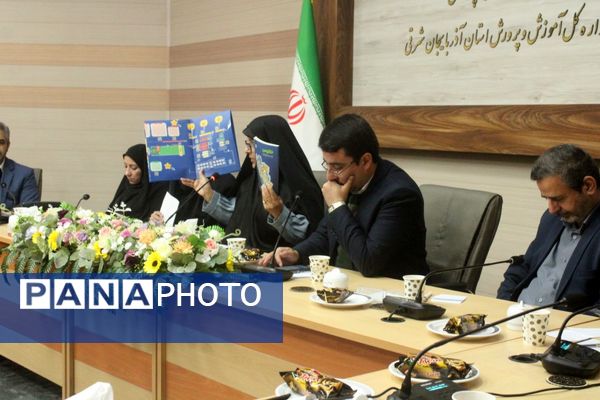 رونمایی و گردهمایی توجیهی و تبیینی بسته محصولات مدرسه‌ای ایرانمون در آذربایجان شرقی