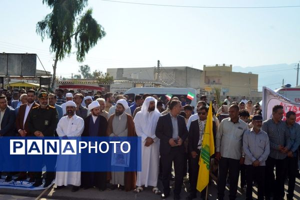  راهپیمایی 13 آبان در بستک