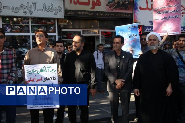 خروش یک‌صدا در حمایت از آرمان‌های انقلاب